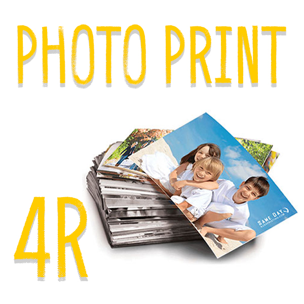 Photo Print - 4R